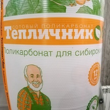 image-0-1
